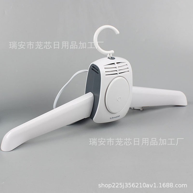 消毒干衣机便携式快速烘干衣架可折叠干小型家用器鞋干衣机,淘宝优惠券,粉丝福利购,淘宝优惠卷