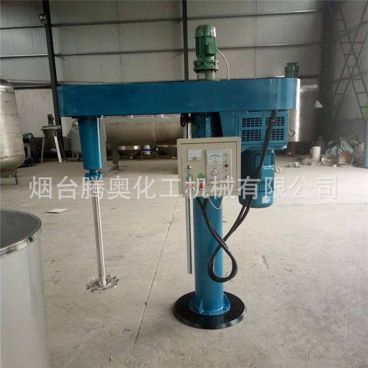 高速油压分散机洗发水分散机 变频分散机美缝剂分散搅拌机厂家,淘宝优惠券,粉丝福利购,淘宝优惠卷