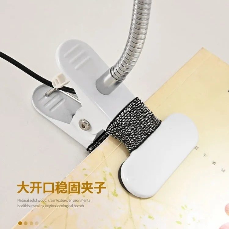 led学习夹子台灯护眼阅读美容单光拍自USB直播补美颜灯美甲工作,淘宝优惠券,粉丝福利购,淘宝优惠卷