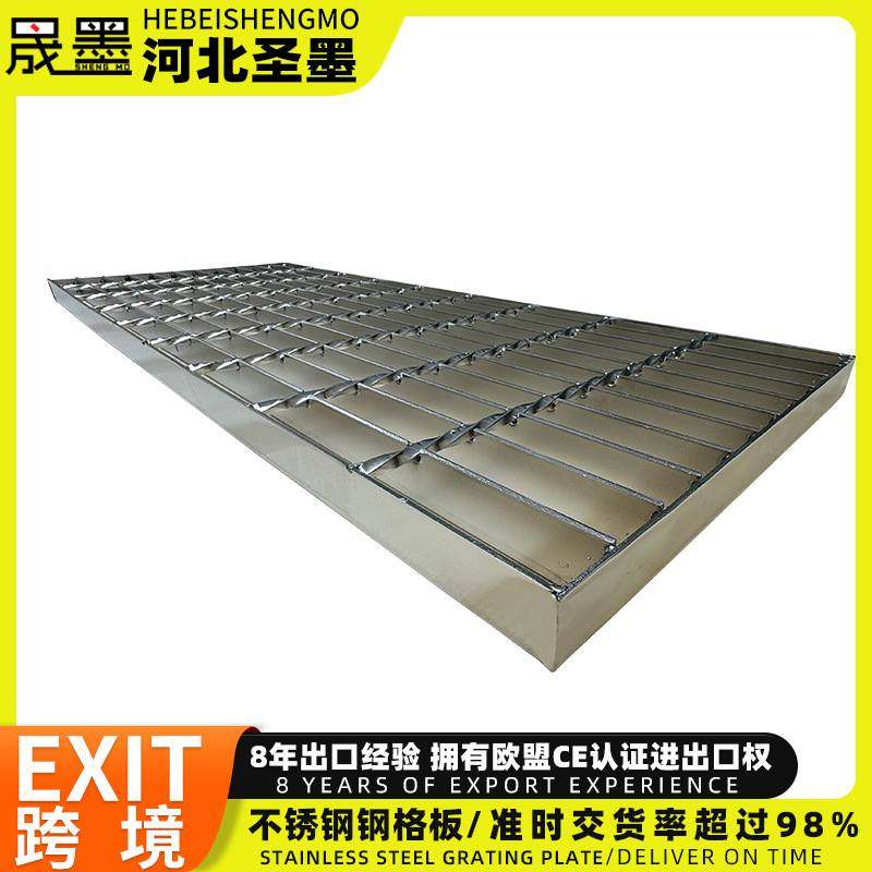 厂家供应热镀锌钢格板建筑道路栅不锈钢钢排水沟格机械压焊盖板,淘宝优惠券,粉丝福利购,淘宝优惠卷