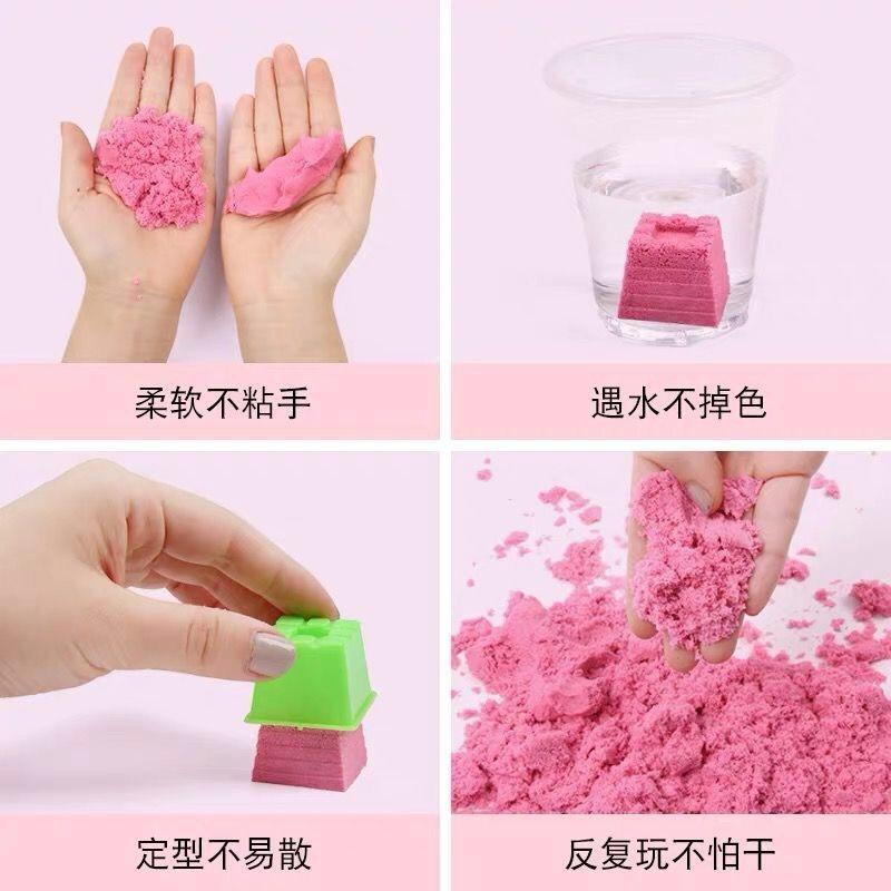 10斤儿童太空玩具沙安全女孩散沙套装沙子彩色玩具粘土橡皮泥魔力,淘宝优惠券,粉丝福利购,淘宝优惠卷