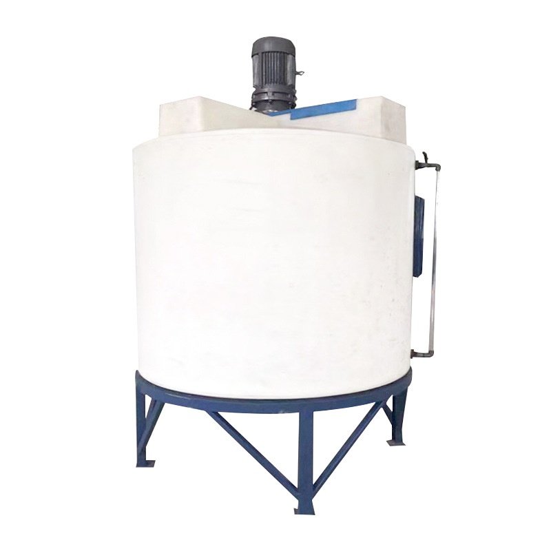 300L-6000L锥形加药箱尖底pe搅拌桶农业肥水一体搅拌罐加厚耐老化,淘宝优惠券,粉丝福利购,淘宝优惠卷