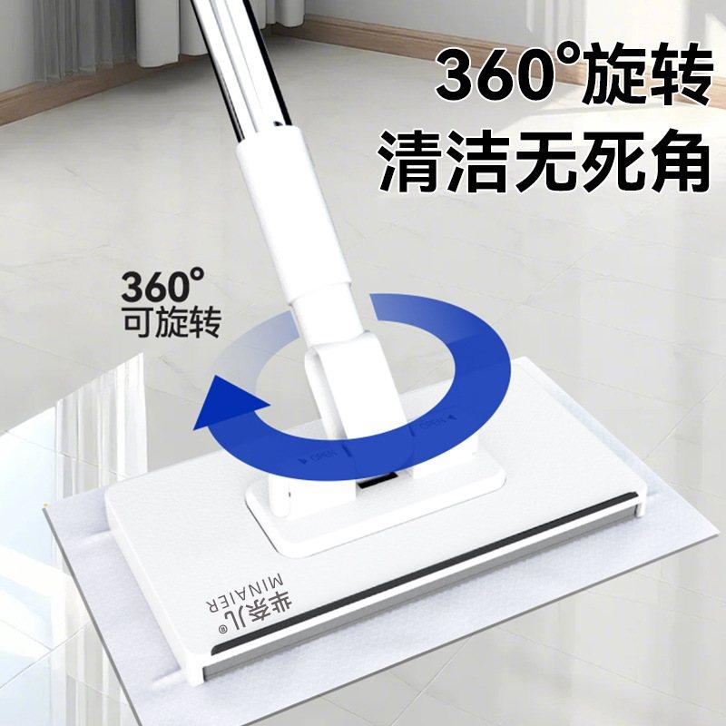 包邮二次利用芈奈懒手免脏拖把小人家脸用巾湿纸巾拖把儿擦洗脸,淘宝优惠券,粉丝福利购,淘宝优惠卷