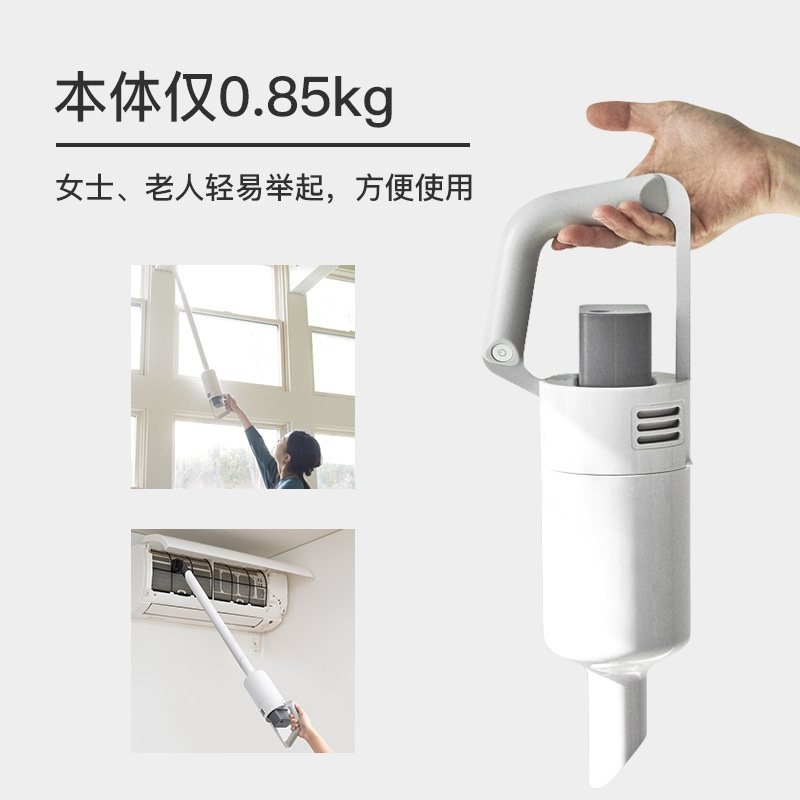 正负零无线吸尘器 XJC-C030家用手持立式地毯除螨宠物布艺吸尘器,淘宝优惠券,粉丝福利购,淘宝优惠卷