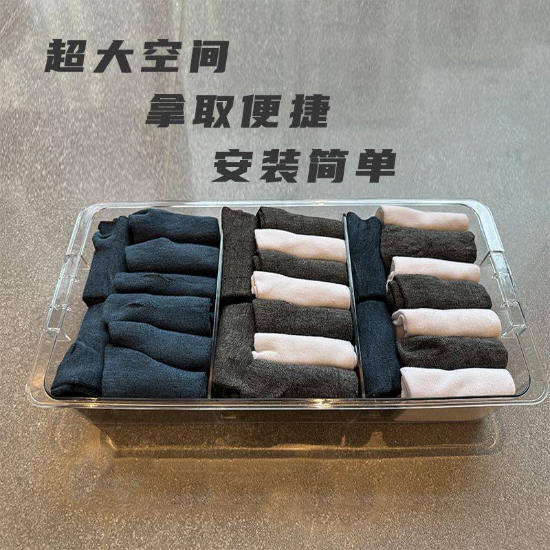 抽拉式收纳抽屉盒衣服储物柜塑料箱内子用鞋盒衣整理收纳箱衣柜,淘宝优惠券,粉丝福利购,淘宝优惠卷