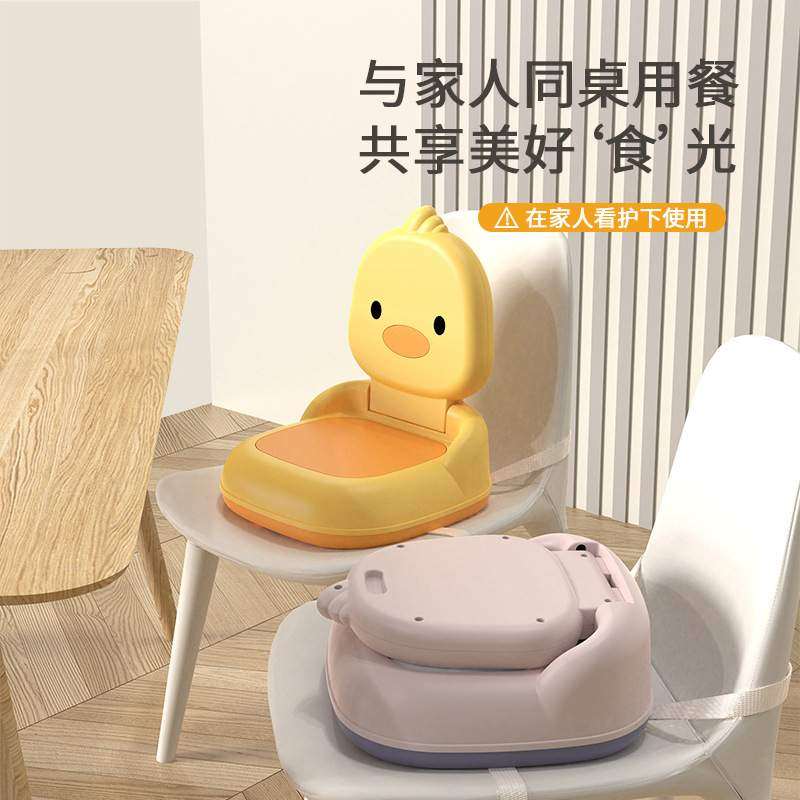 儿童椅子塑料加厚靠背椅幼儿园座椅防滑家用子小卡通可爱板凳宝宝,淘宝优惠券,粉丝福利购,淘宝优惠卷