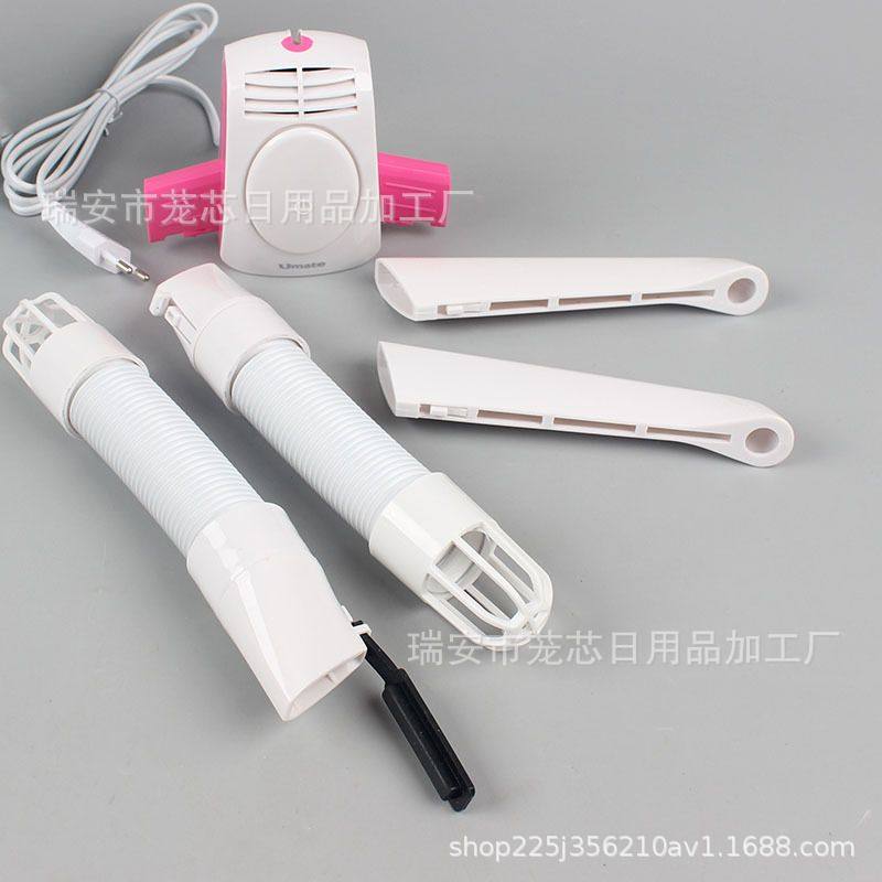 消毒干衣机便携式快速烘干衣架可折叠干小型家用器鞋干衣机,淘宝优惠券,粉丝福利购,淘宝优惠卷