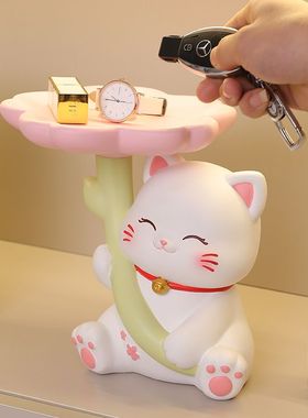 花伞喵喵轻奢钥匙家居礼物桌面装饰品可爱乔迁玄关树脂摆件收纳