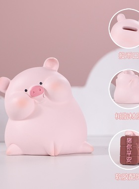 树脂小摆件创意家居客厅批发囡囡公仔装饰猪摆件轻奢桌面卡通装饰