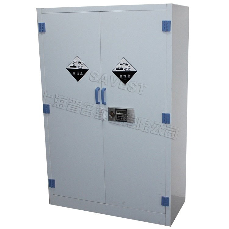 厂家供应SAVEST强腐蚀品柜聚丙烯柜 带密码锁PP酸碱柜,淘宝优惠券,粉丝福利购,淘宝优惠卷