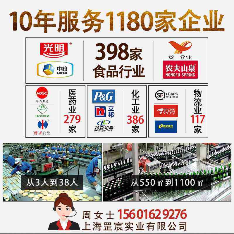 网带输送机食品传送带医药包装线面包传送机食品厂输送带高温定做,淘宝优惠券,粉丝福利购,淘宝优惠卷