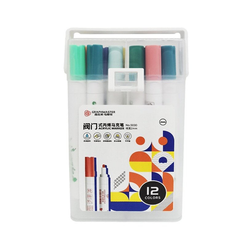 斯塔GM5030水性丙烯马克笔桶装格拉芙学生色36无味24马斯特款色,淘宝优惠券,粉丝福利购,淘宝优惠卷