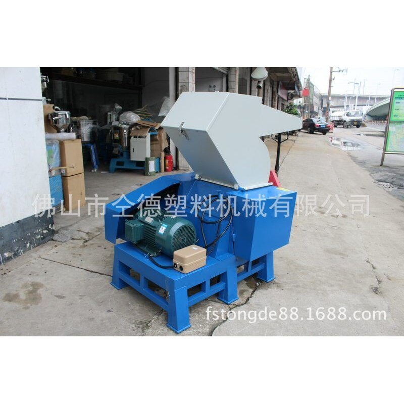 Tongde Large Paper Shredder Powerful Industrial Food Traditional Chinese Medicine Universal Crusher