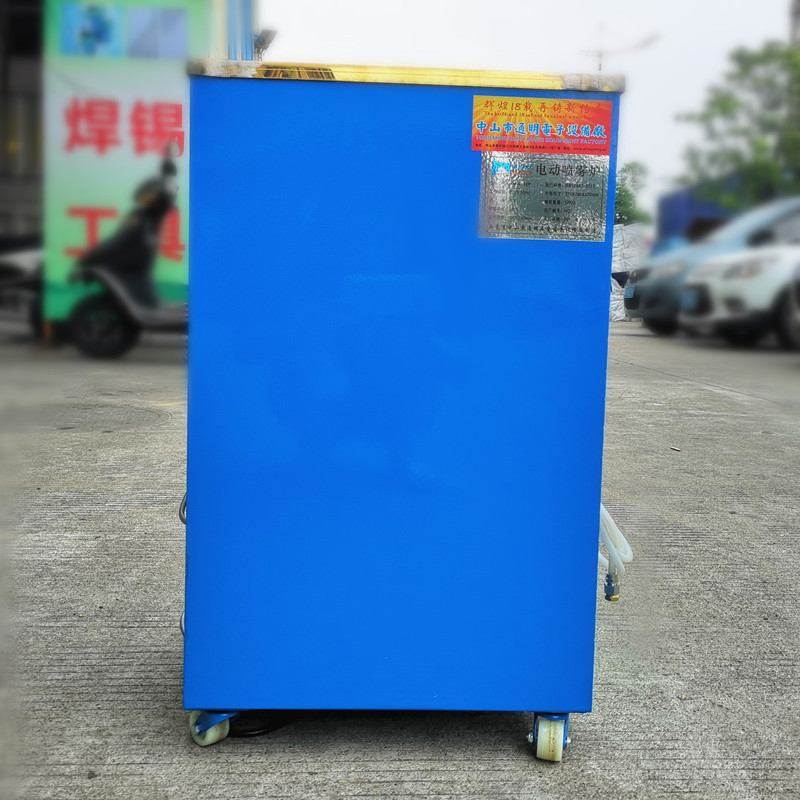 大量供应 助焊剂喷雾炉 松香助焊剂喷雾机 高效电动喷雾炉,淘宝优惠券,粉丝福利购,淘宝优惠卷