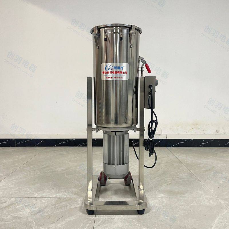 新鲜玉米打汁机商用100升不锈钢定时功能蔬果大白菜香蕉打浆机,淘宝优惠券,粉丝福利购,淘宝优惠卷