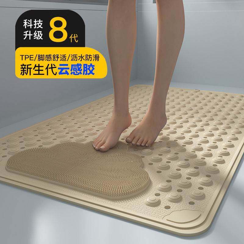 浴室防滑垫淋浴房卫生间洗澡垫子按摩儿童防脚环保垫TPE地摔垫子,淘宝优惠券,粉丝福利购,淘宝优惠卷