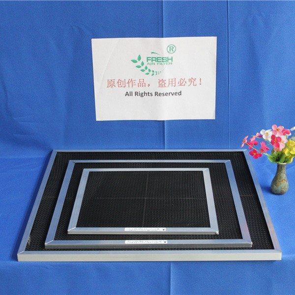 可清洗中央空调防尘粗效平板加厚过滤器效过滤器尼龙框多层初式,淘宝优惠券,粉丝福利购,淘宝优惠卷