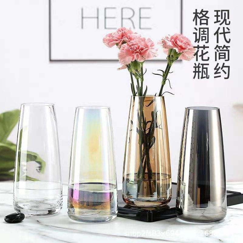 北欧极光幻彩玻璃花瓶透明摆件轻奢水桌面简约养清新家居花小插花,淘宝优惠券,粉丝福利购,淘宝优惠卷