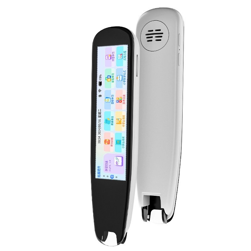 全科智能点读笔扫描翻译读屏高笔不初书籍词典扫笔小笔限学习大,淘宝优惠券,粉丝福利购,淘宝优惠卷