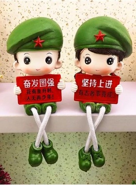 书桌装饰布置小物件高考励志学习摆件女孩房间布置的小摆设卧室