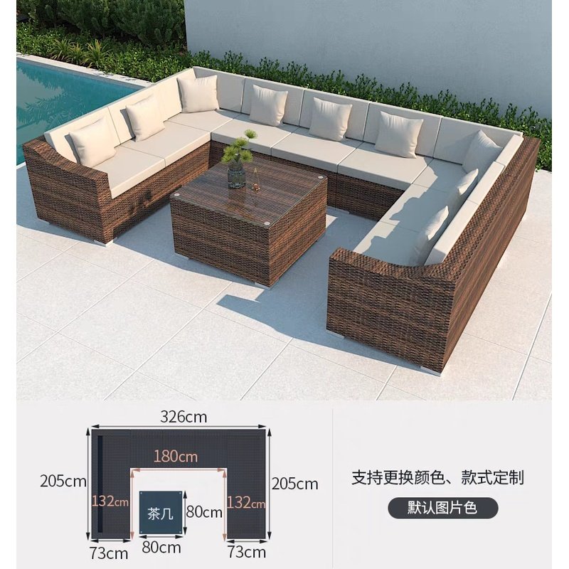 户外沙发庭院露台阳台三人休闲客厅组合藤艺室外藤椅藤编沙发防藤,淘宝优惠券,粉丝福利购,淘宝优惠卷