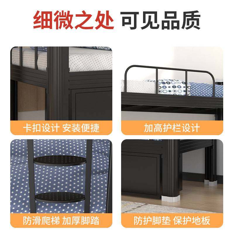 钢制上下铺双层床学校宿舍型材公寓床铁架床工地双人床床高低寝室,淘宝优惠券,粉丝福利购,淘宝优惠卷