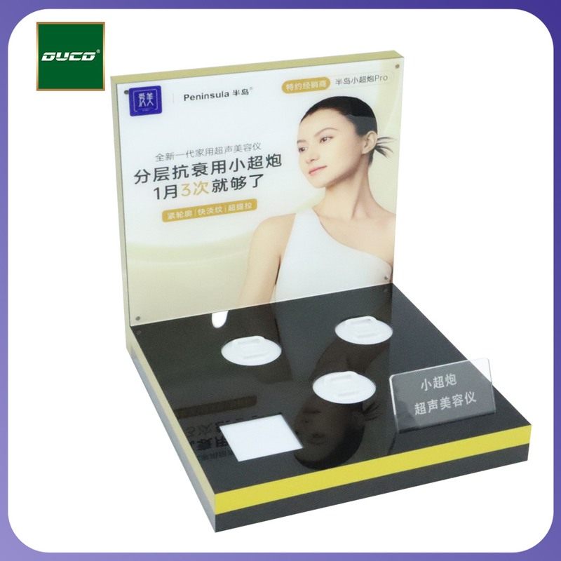 跨境热卖亚克力发光展示架LED展示台发光亚克力定制美容仪展示架,淘宝优惠券,粉丝福利购,淘宝优惠卷