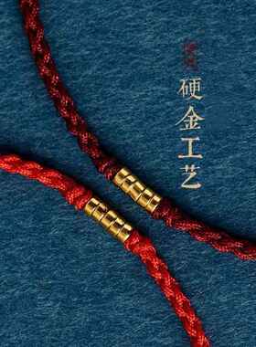 新款 本命年好运简约手链脚链手工编织手绳极细红绳可调节情侣