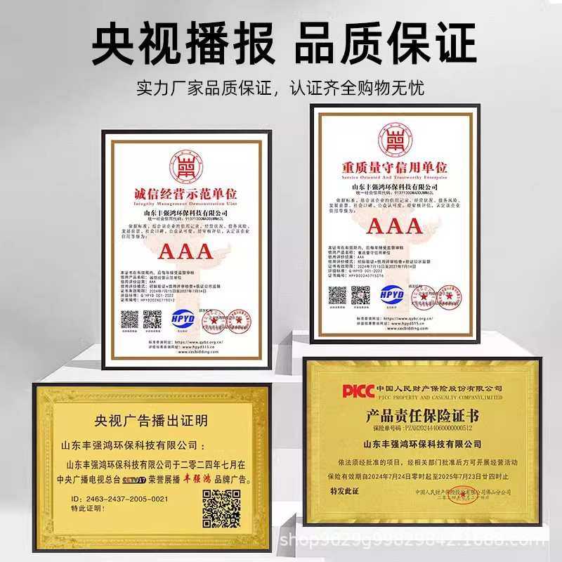 丰强鸿燃木真火壁炉冬天取暖木柴室内别墅客厅欧式取暖炉柴火民宿,淘宝优惠券,粉丝福利购,淘宝优惠卷