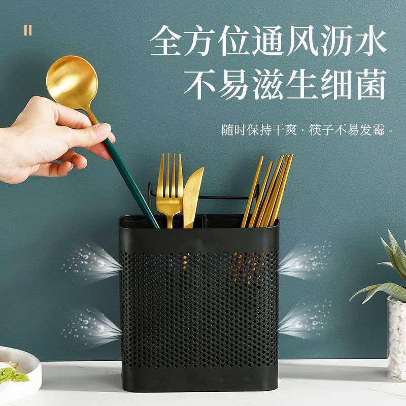 装筷子挂墙壁304筷子筒不锈钢沥水筷子笼新款筷子桶挂式筷子架子,淘宝优惠券,粉丝福利购,淘宝优惠卷