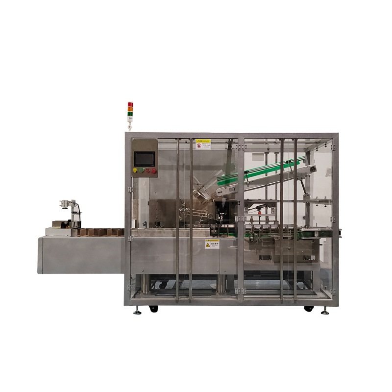 全自动高速理料保温杯装盒机 瓶装装盒机 全自动装盒喷码一体机,淘宝优惠券,粉丝福利购,淘宝优惠卷