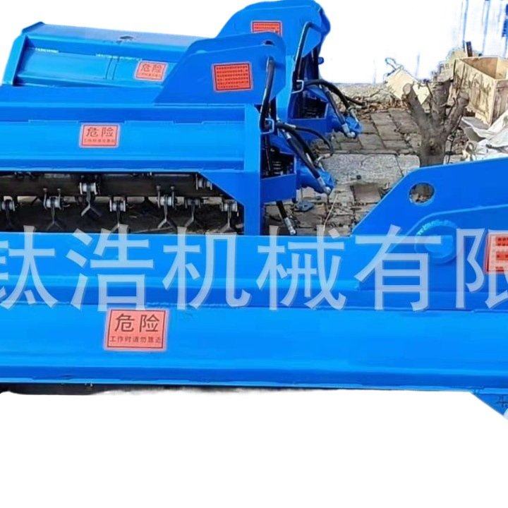 210挖掘机除草机,智造大观,杂草芦苇灌木丛清理,园林绿化带割草机,淘宝优惠券,粉丝福利购,淘宝优惠卷