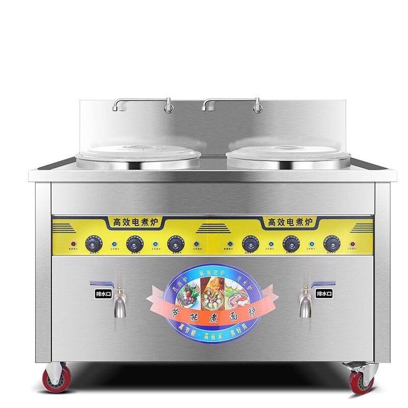 乐创煮面炉商用电热麻辣烫火锅桶方形单头汤粉炉双头平底汤粥炉,淘宝优惠券,粉丝福利购,淘宝优惠卷