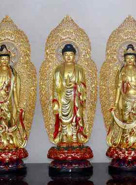 古彩东方三圣神像家用供奉药师佛佛像日月光菩萨站像19寸树脂摆件