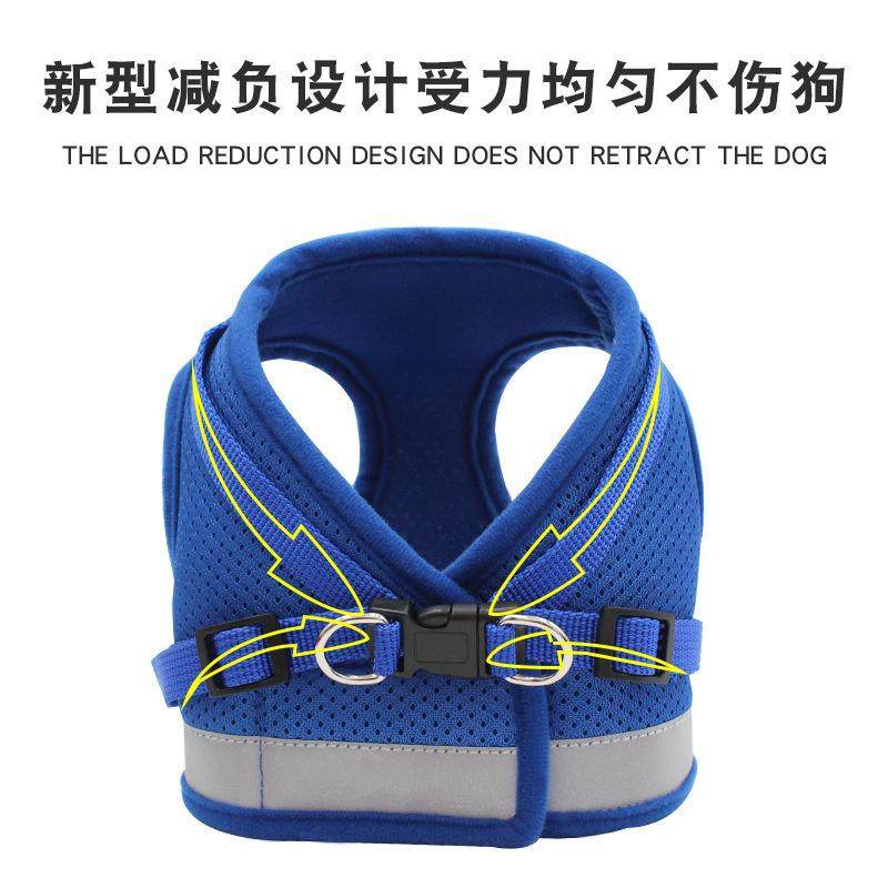 宠物胸背带跨境背心式猫胸狗透气纱网狗狗中小型牵引绳背带反光,淘宝优惠券,粉丝福利购,淘宝优惠卷