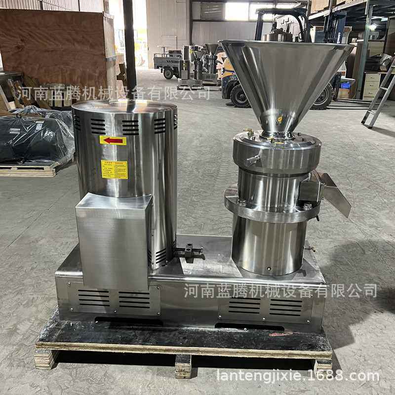 供应出口不锈钢山楂胶体磨花生酱研磨机涂料油漆胶体磨鸡骨骨泥机,淘宝优惠券,粉丝福利购,淘宝优惠卷