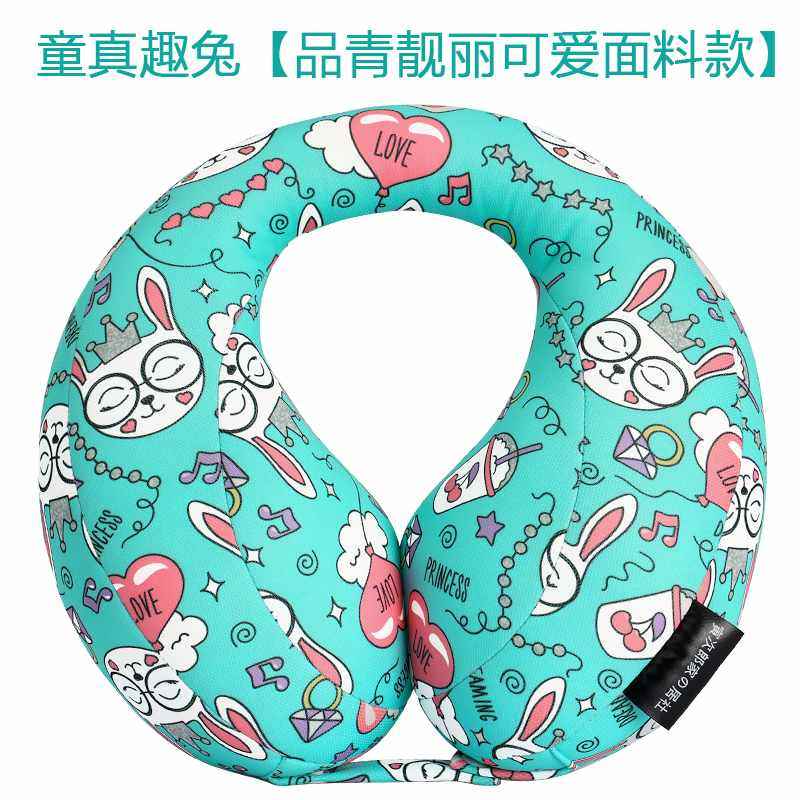 韩国汽车颈枕儿童护头枕车载安全座椅枕头宝宝车用睡觉神器防勒枕,淘宝优惠券,粉丝福利购,淘宝优惠卷