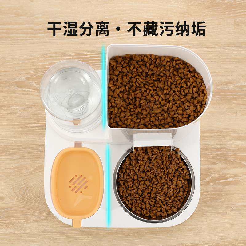 新品 新款宠物自动饮水喂食器不锈钢猫碗陶瓷宠物碗猫咪食具用品,淘宝优惠券,粉丝福利购,淘宝优惠卷