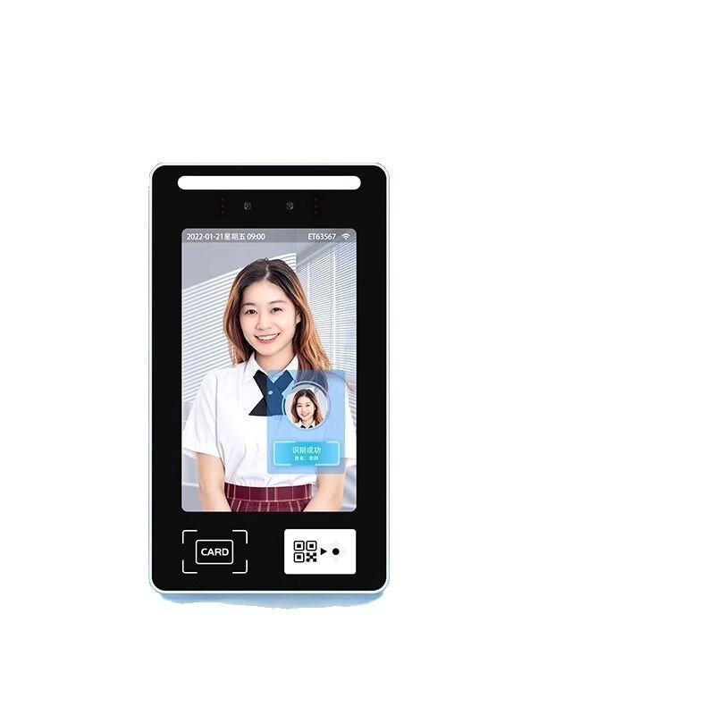 Q8 face recognition access control and attendance all-in-one machine outdoor QR code card swiping message push sensor punch-in