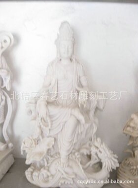 现货供应 小石雕石制工艺品 石材人物雕塑 春艺雕刻人物摆饰
