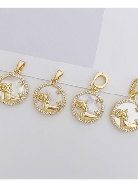 活扣吊坠十二星座白贝吊坠可拆卸万能扣吊坠单坠珍珠项链diy配件