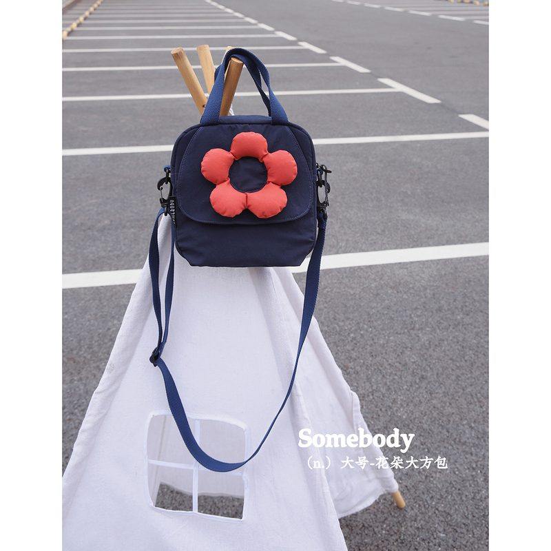 新品 三色补丁大号花朵大方包2023春季新款质感斜挎包文艺百搭单,淘宝优惠券,粉丝福利购,淘宝优惠卷