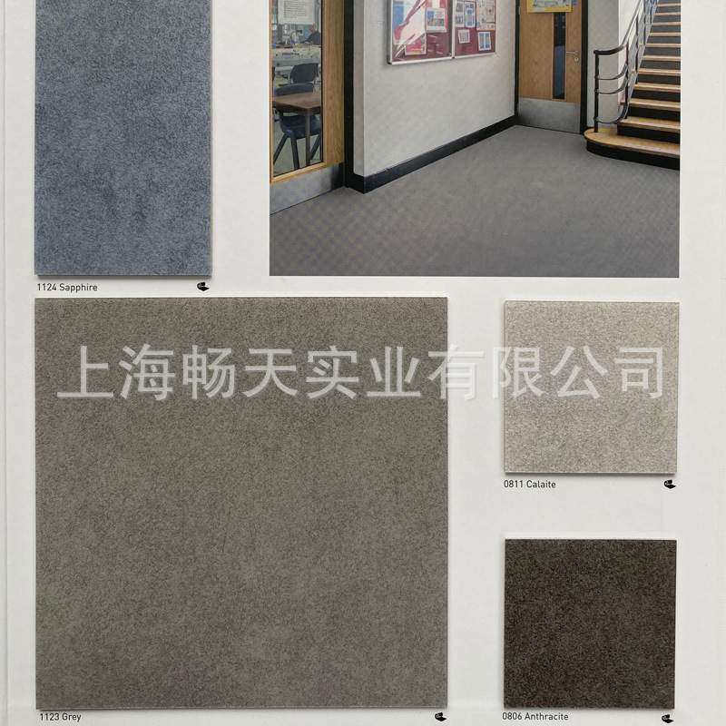 洁福pvc塑胶地板灰岩展厅耐磨学校地胶环保贴防滑专用地板办公室,淘宝优惠券,粉丝福利购,淘宝优惠卷
