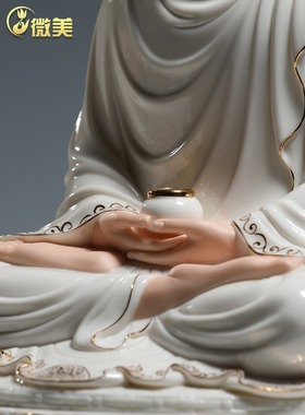 微美陶瓷12至19寸云莲座成道佛精工彩三宝佛如来释迦牟尼佛像摆件