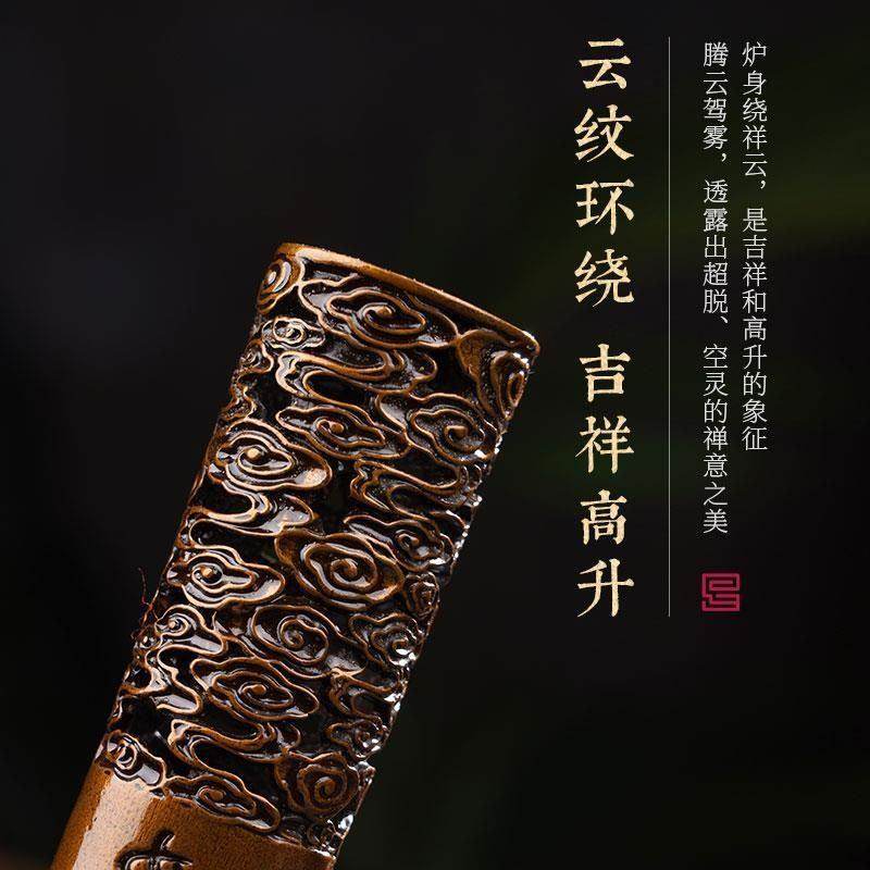 如意金箍棒线香炉盘香两用香炉创意檀家用插立香摆件香炉室内沉香,淘宝优惠券,粉丝福利购,淘宝优惠卷