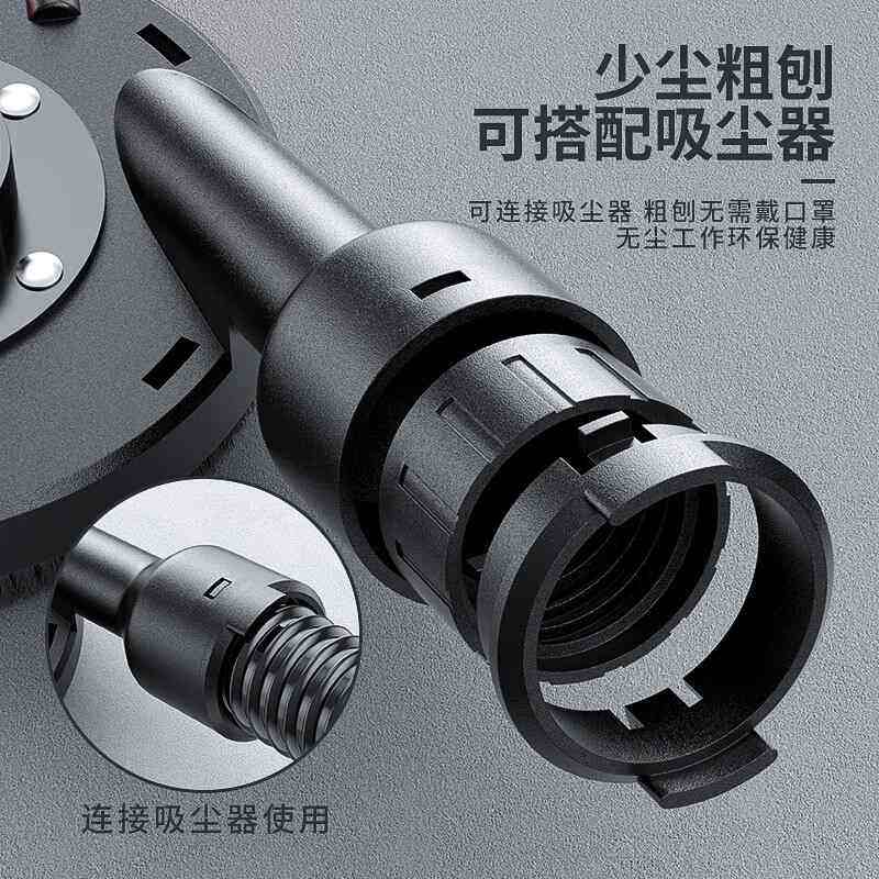 角磨机防尘罩打磨机切割罩吸尘器防护罩石材混凝土电磨手磨机集尘,淘宝优惠券,粉丝福利购,淘宝优惠卷