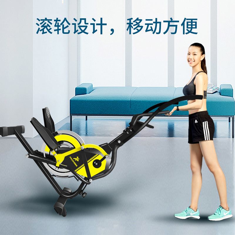Elliptical Bike, Walking Climbing Machine, Home Fitness Indoor Sports Equipment, Elleptical Bike