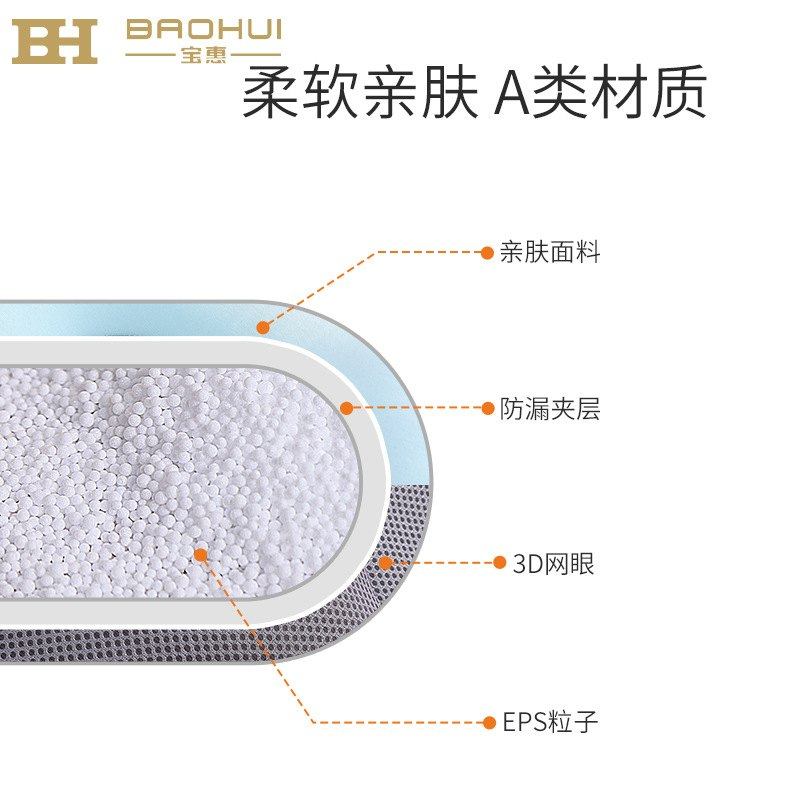 新品 浴网神器新生婴儿洗澡躺托网兜宝宝悬浮浴垫沐浴床盆可坐躺,淘宝优惠券,粉丝福利购,淘宝优惠卷