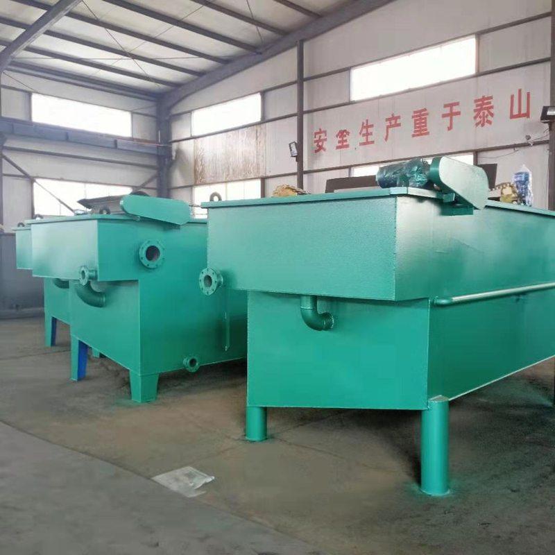 厂家供应溶气气浮机罐 固液分离 除悬浮物刮泥机成套污水处理设备,淘宝优惠券,粉丝福利购,淘宝优惠卷