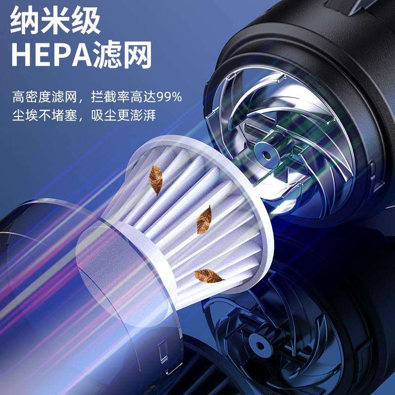 众横多功能六合一应急车载吸吸尘器迷你吹充电吸尘器一体无线家用,淘宝优惠券,粉丝福利购,淘宝优惠卷